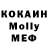 Метадон VHQ Elsen Zeynalov