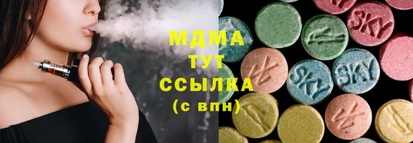 мдпв Абдулино