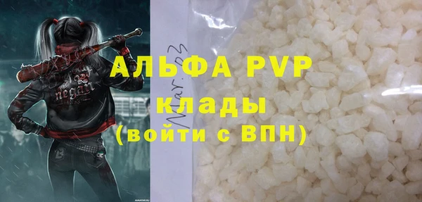 хмурый Карталы