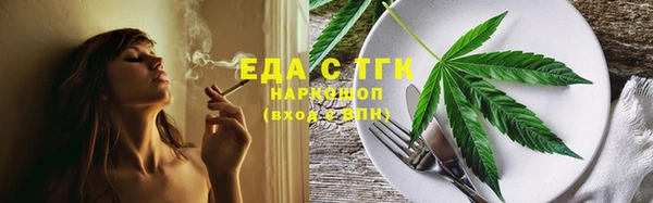 мефедрон VHQ Алзамай