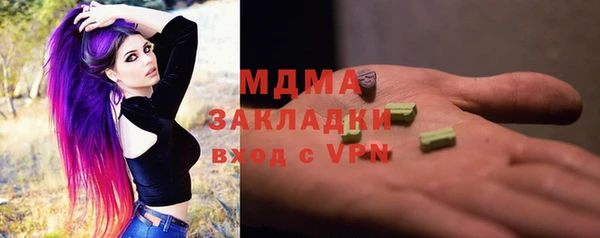 мефедрон VHQ Алзамай