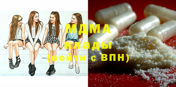 мефедрон VHQ Алзамай