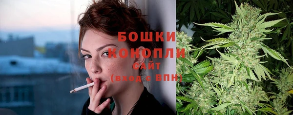 мефедрон мука Абаза