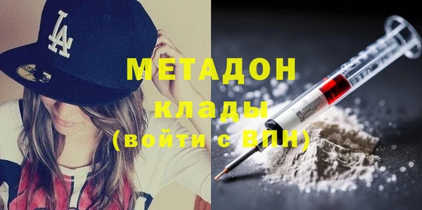 apvp Алексеевка