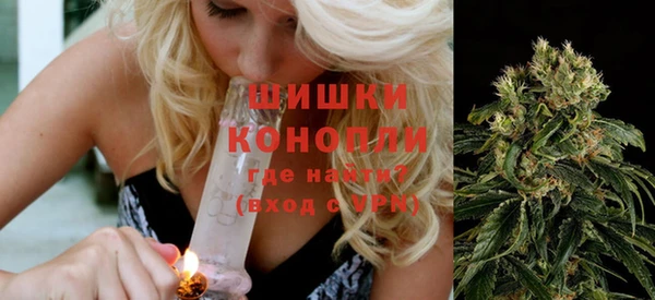 мефедрон мука Абаза