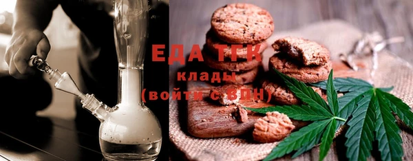 бошки Карпинск
