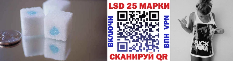 купить  цена  Павловский Посад  ЛСД экстази ecstasy 