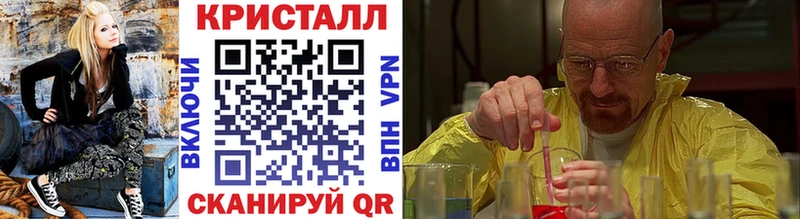 Первитин пудра  darknet какой сайт  Павловский Посад  что такое   hydra ТОР 