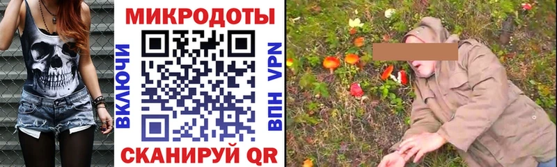 Галлюциногенные грибы прущие грибы  Павловский Посад 