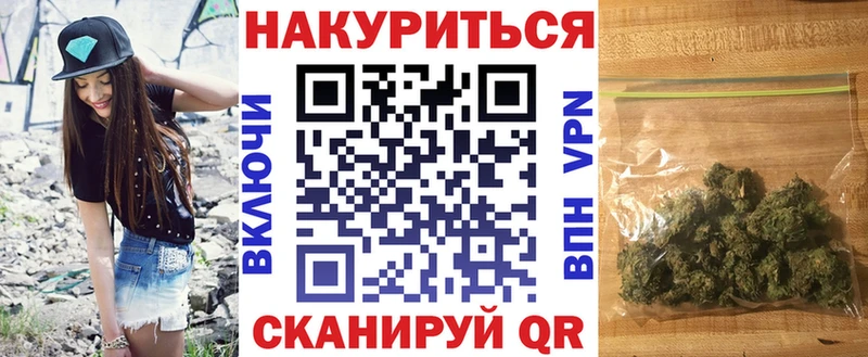 Бошки Шишки MAZAR  Павловский Посад 